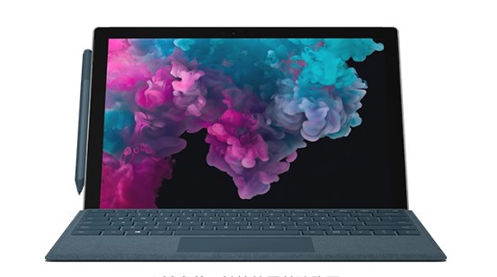 双鸭山从 Mac 切换到 Microsoft Surface